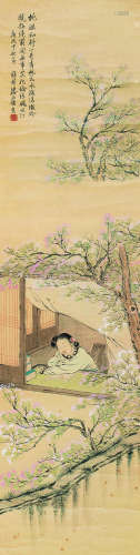 潘振镛 甲戌（1874）年作 桃花仕女 立轴 设色纸本