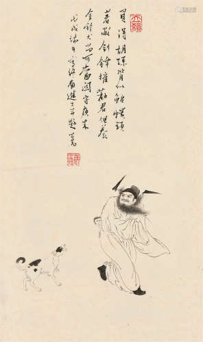 溥儒 戊戌（1958）年作 终南进士图 镜片 水墨纸本