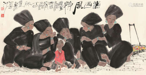 钟增亚 丁卯（1987）年作 湘西风情 镜片 设色纸本