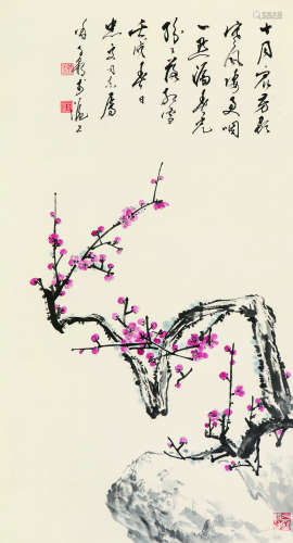 徐子鹤 壬戌（1982）年作 梅花 立轴 设色纸本