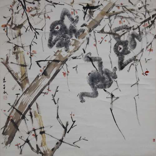 Chen Wen-Hsi (1906-1992)  Three Monkeys