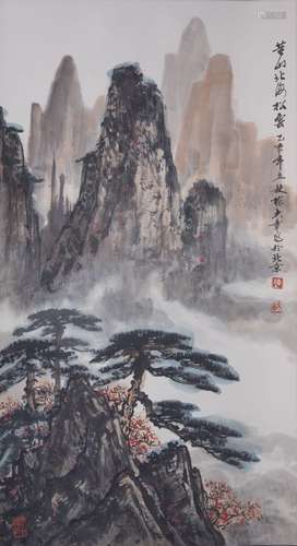 Chen Dazhang (b.1930) Landscape