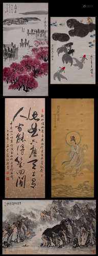 Zhang Hongkui Lake Taihu,Zhang Hongkui Gold Fish, Poem Calligraphy,Li Shuxuan Guanyin,Valley Stream