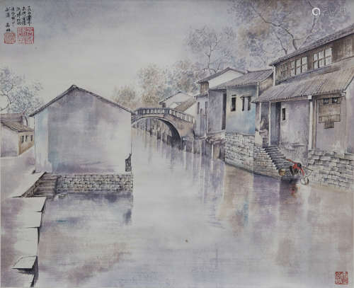 LandscapeFu Xilin (b. 1954)