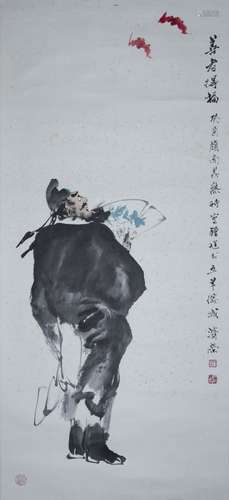 Liu Jirong (b. 1931) Blessed are the Good at Heart