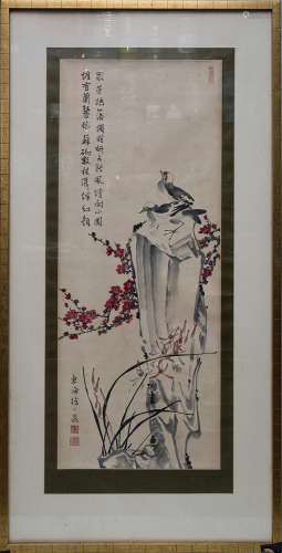 Xu Yifei (b. 1917) Birds and Flowers