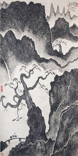 Master Song Nian (1911-1998) Landscape