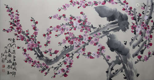 Master Bo Yuan (1914-2009) Red Plum blossoms