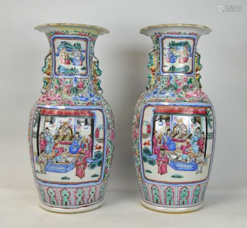 Pr Chinese Famille Rose Vases