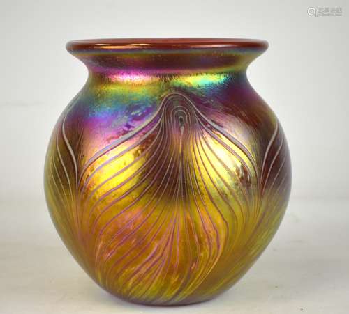 Fellerman Art Glass Vase