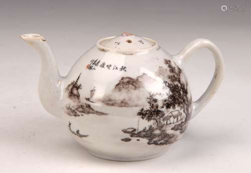 Chinese Black Ink Glazed Teapot