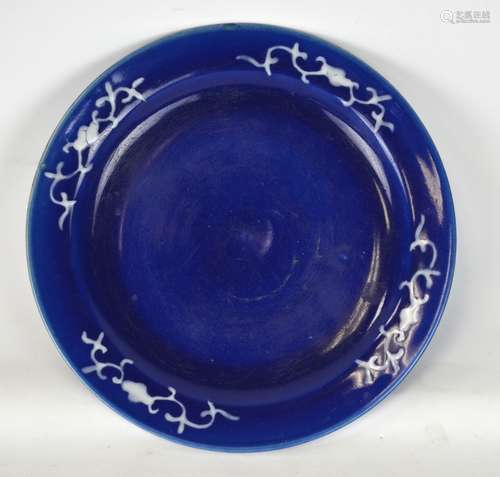 Chinese Blue & White Plate