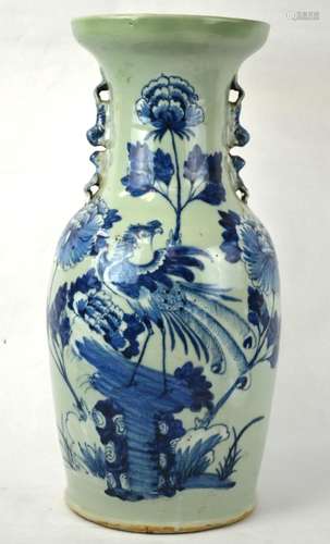 Chinese Porcelain Celadon Vase