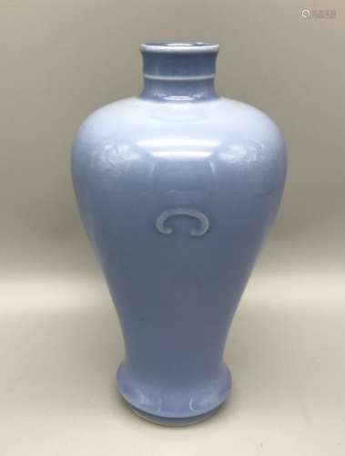 Chinese Light Blue Glazed Vase