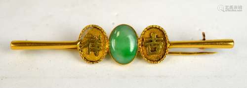 18 K Gold and Jadeite Pin