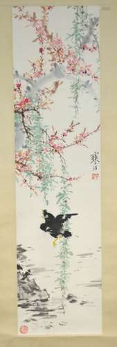 Jiang, Han Ding Hand Painted Chinese Scroll