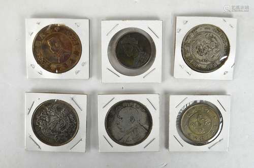 Six Asian Silver Coins