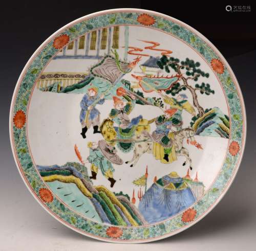 Large Chinese Famille Verte Charger
