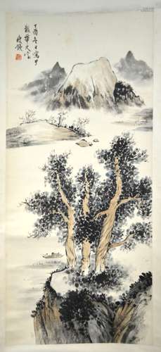 Qian, Shou Tie Hand Painted Chinese Scroll