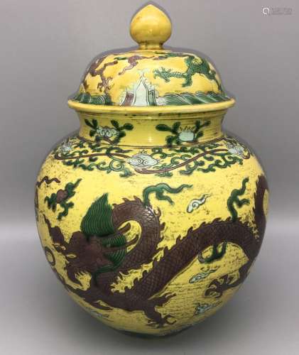 Chinese Susancai Glazed Yellow Ground Covered Jar