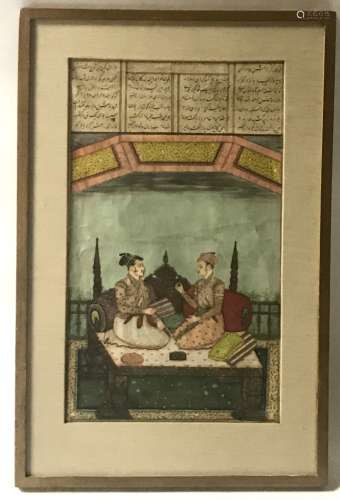 Framed Indian Double Sided Miniature
