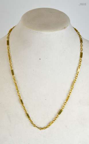 18 K Gold Bvlgari Chain Necklace