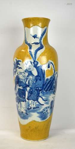 Chinese Tall Porcelain Vase