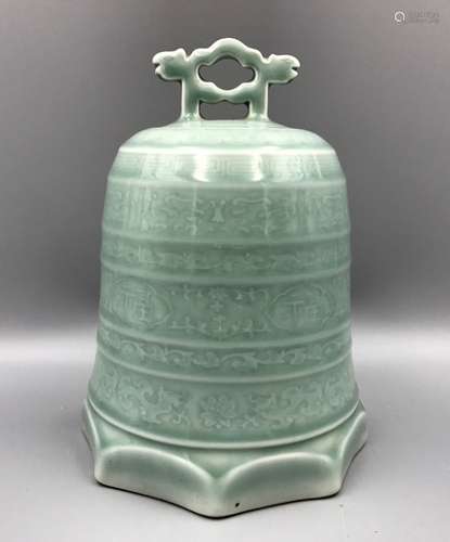 Chinese Celadon Glazed Porcelain Ritual Bell