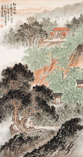 钱松嵒宋文治（1899-19851919-2000） 红颜村 立轴 纸本