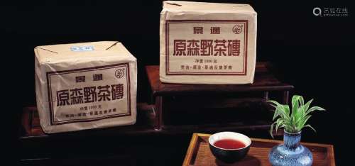 景迈原森野茶砖 2005年