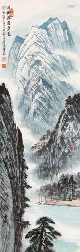 岑学恭 川西风景 1983年作 设色纸本 立轴