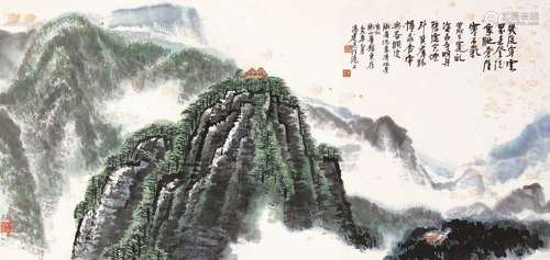 冯建吴 洗象池 1979年作 设色纸本 镜片