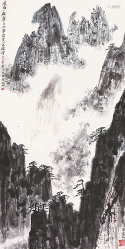 亚明(1924-2002)黄山松云