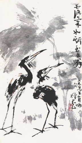 李苦禅(1899-1983)双禽图