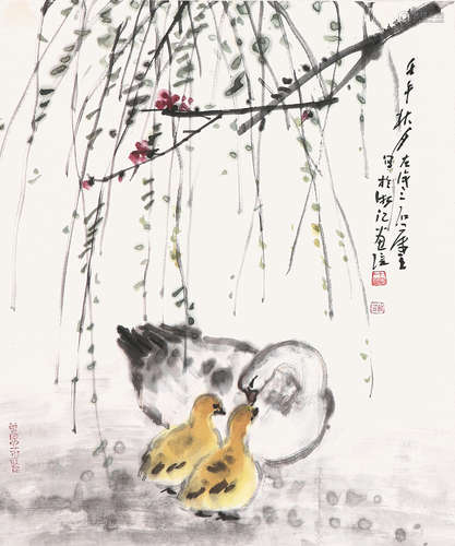 曾宓(b.1935)鸭趣