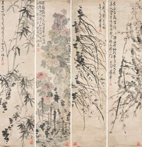蒲华(1839-1911)花卉四屏