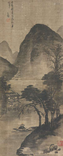 王铎(1878-1955)秋江鱼隐