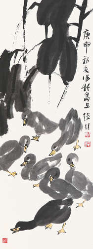 张朋(1918-2009)群鸭