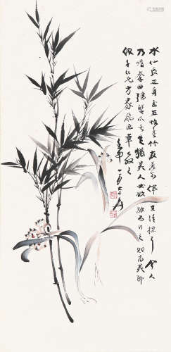 张大千(1899-1983)双清