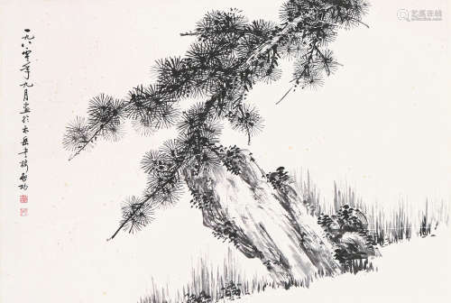 启功(1912-2005)松石图