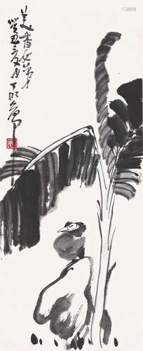 丁衍庸(1902-1978)芭蕉