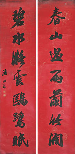 潘祖荫(1830-1890)书法对联