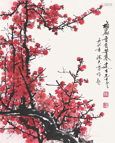 陈大章(1930-2015)梅花香自苦寒来