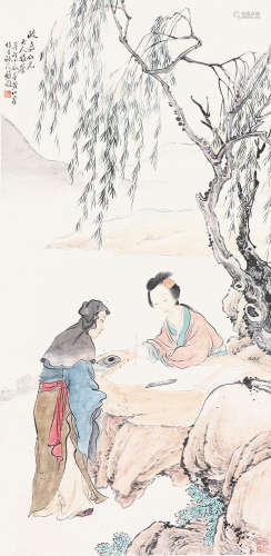 黄山寿(1855-1919)书意图