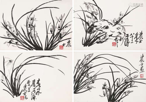萧龙士(1889-1990)兰花册页