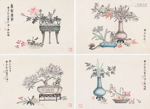 孔小瑜(1899-1984)花卉册页