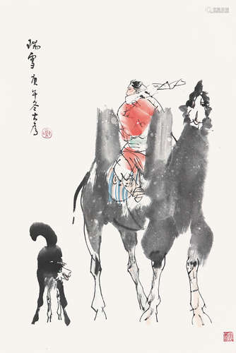 刘大为(b.1945)瑞雪