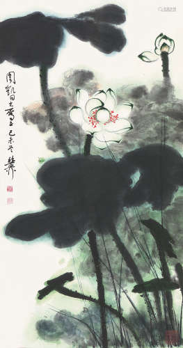 谢稚柳(1910-1997)彩荷