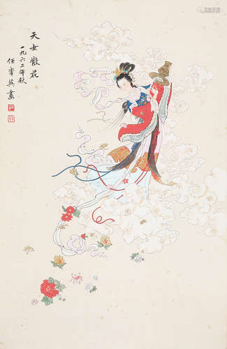 任率英(1677-1746)天女散花