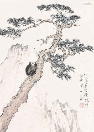 溥儒(1896-1963)猿嘻图